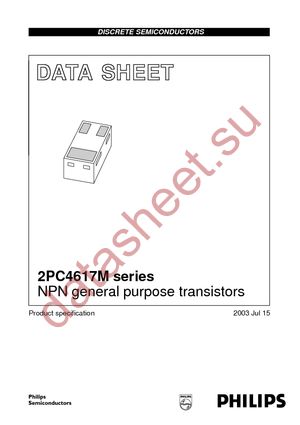 2PC4617QM T/R datasheet  